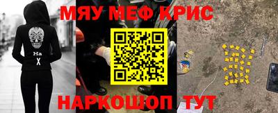дистиллят марихуана Малоярославец