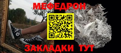 дистиллят марихуана Малоярославец
