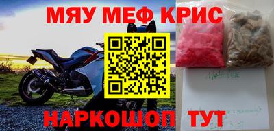 дистиллят марихуана Малоярославец