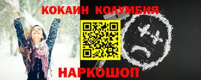 прущая мука Малгобек
