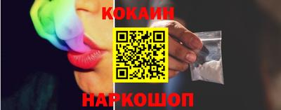 дистиллят марихуана Малоярославец