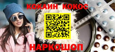 дистиллят марихуана Малоярославец
