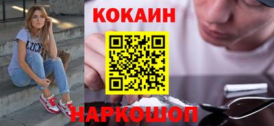 дистиллят марихуана Малоярославец