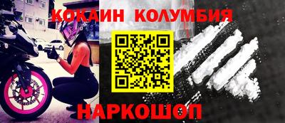 прущая мука Малгобек