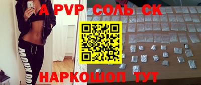 дистиллят марихуана Малоярославец