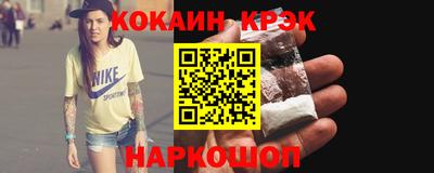 дистиллят марихуана Малоярославец