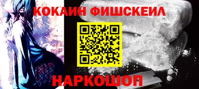 прущая мука Малгобек