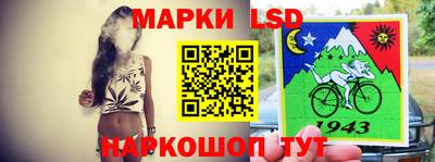 дистиллят марихуана Малоярославец