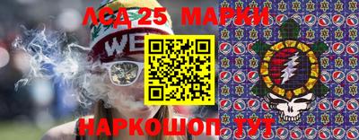 кокаин перу Мариинск