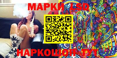 кокаин перу Мариинск