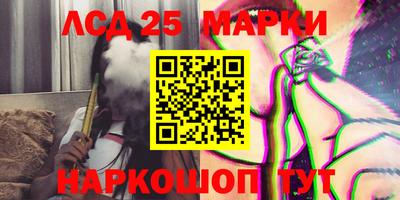 прущая мука Малгобек