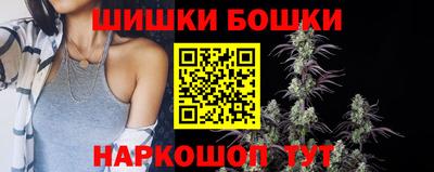 дистиллят марихуана Малоярославец