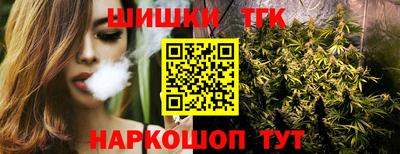 прущая мука Малгобек
