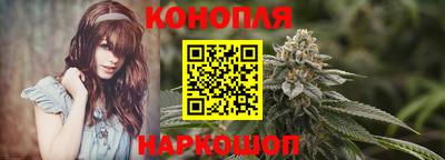 дистиллят марихуана Малоярославец