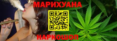 кокаин перу Мариинск