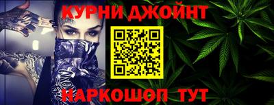 кокаин перу Мариинск