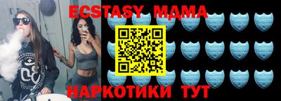 прущая мука Малгобек