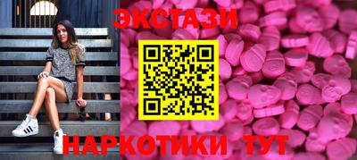 кокаин перу Мариинск