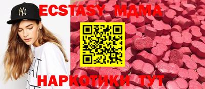 кокаин перу Мариинск