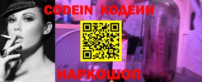 прущая мука Малгобек