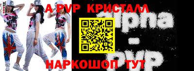 прущая мука Малгобек