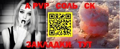 дистиллят марихуана Малоярославец