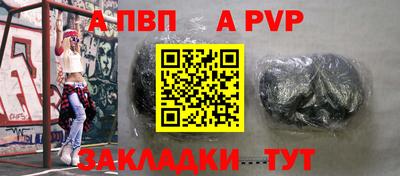 дистиллят марихуана Малоярославец