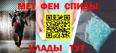 кокаин перу Мариинск