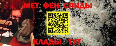 прущая мука Малгобек