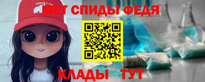 прущая мука Малгобек