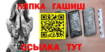 кокаин перу Мариинск