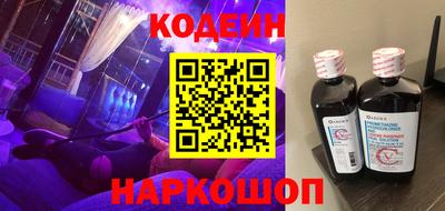 дистиллят марихуана Малоярославец