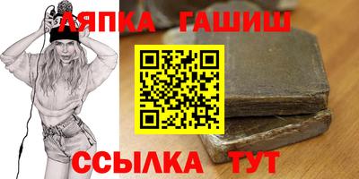 прущая мука Малгобек