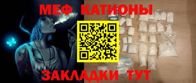 дистиллят марихуана Малоярославец