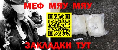 дистиллят марихуана Малоярославец