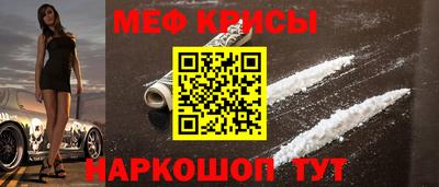 прущая мука Малгобек
