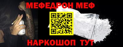 кокаин перу Мариинск